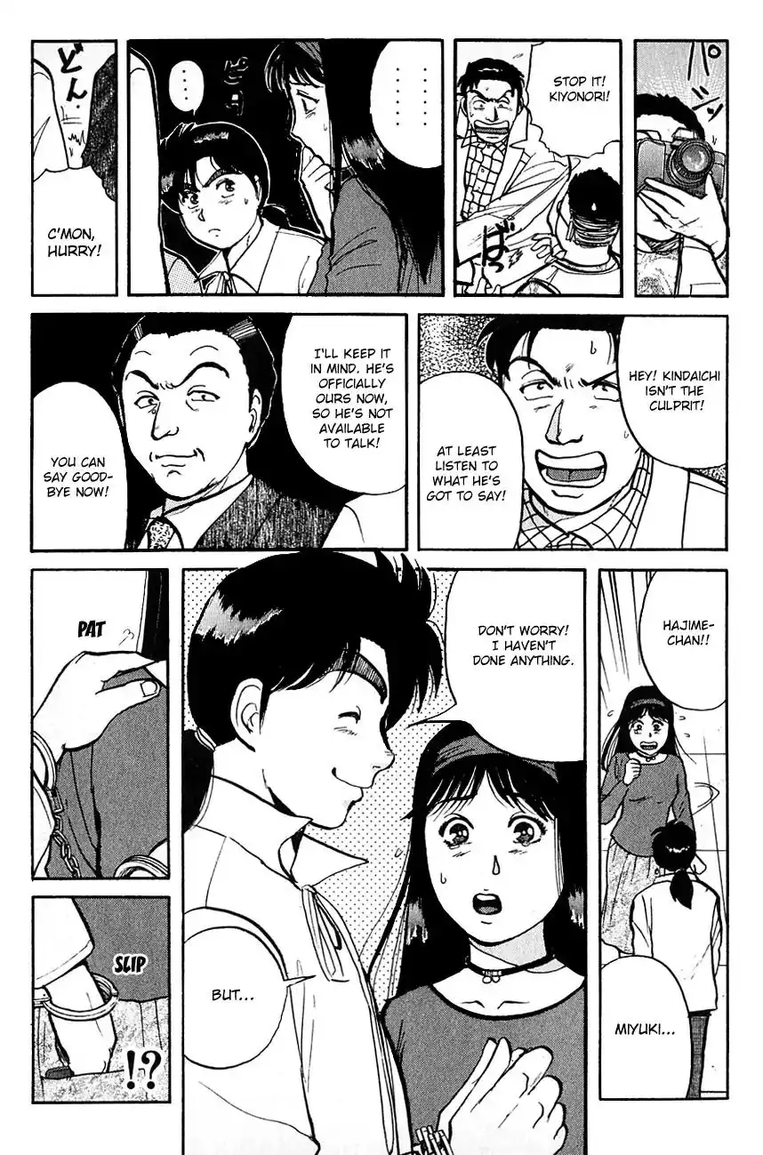 Kindaichi Shounen no Jikenbo Chapter 96 20